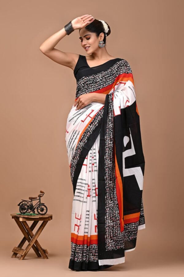 Printed Pure Cotton Mulmul Saree With Blouse - Image 4