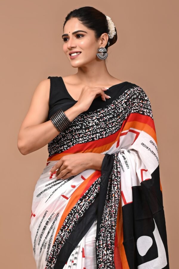 Printed Pure Cotton Mulmul Saree With Blouse - Image 3