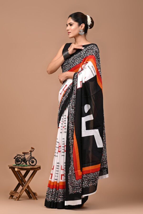 Printed Pure Cotton Mulmul Saree With Blouse