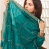 Designer Jeqaurd Sky Blue Palaazo Suit For Women Ethnic Wear