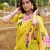 Designer Yellow Floral Printed Saree For Women Tabby Silk