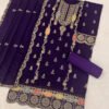 Trandy Purple Chinon Straight Suit For Women Ethnic Wear