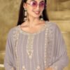 New Beige Georgette Pakistani Straight Suit For Women