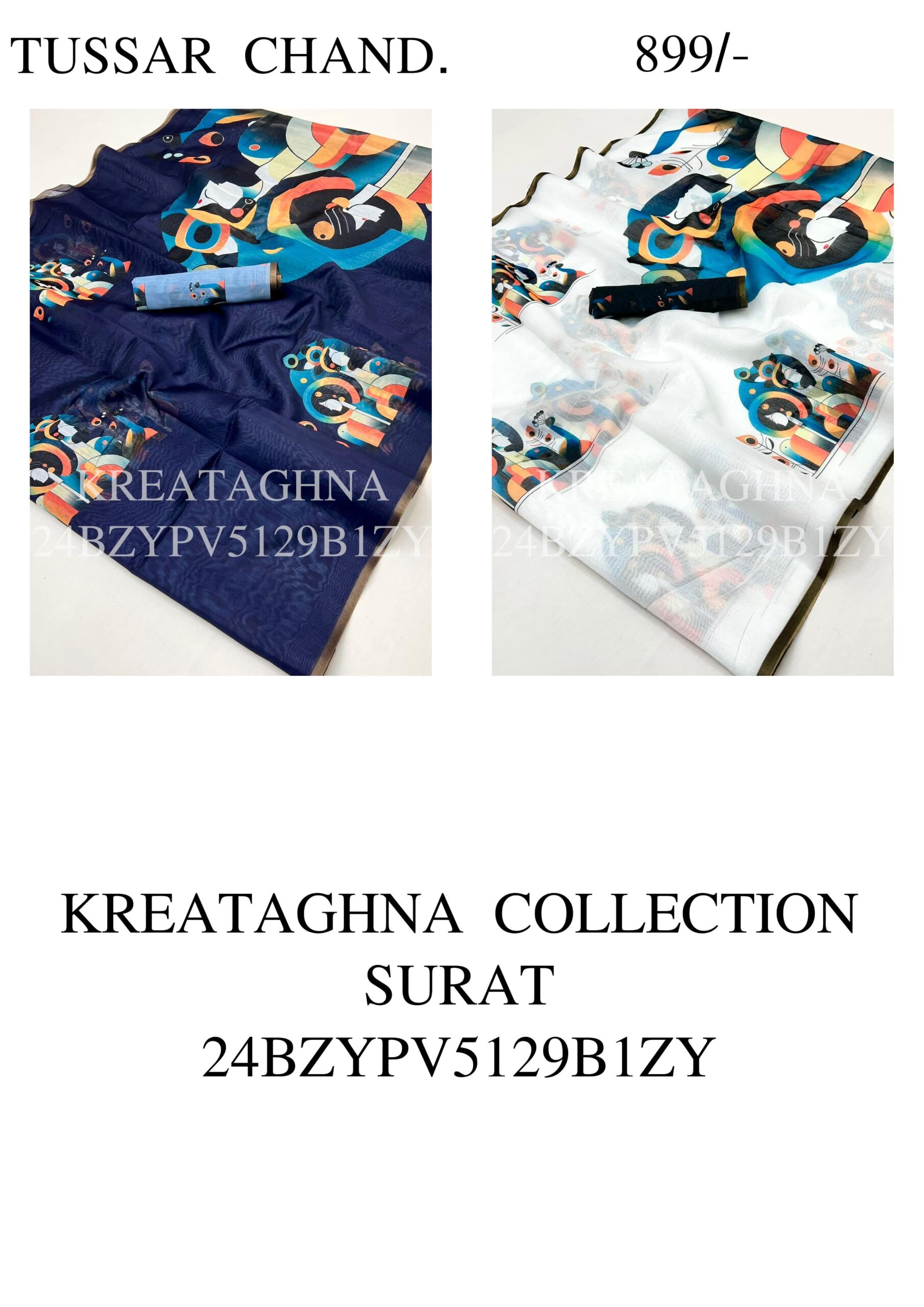 Floral Printed Elegant Beige Chinon Suit For Women